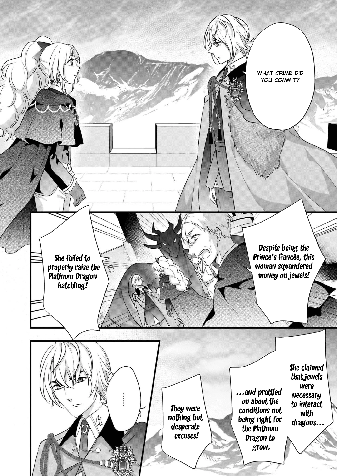 The Exiled Dragon-Loving Lady Doesn’t Notice the Northern Lord’s Love Chapter 2 Page 30